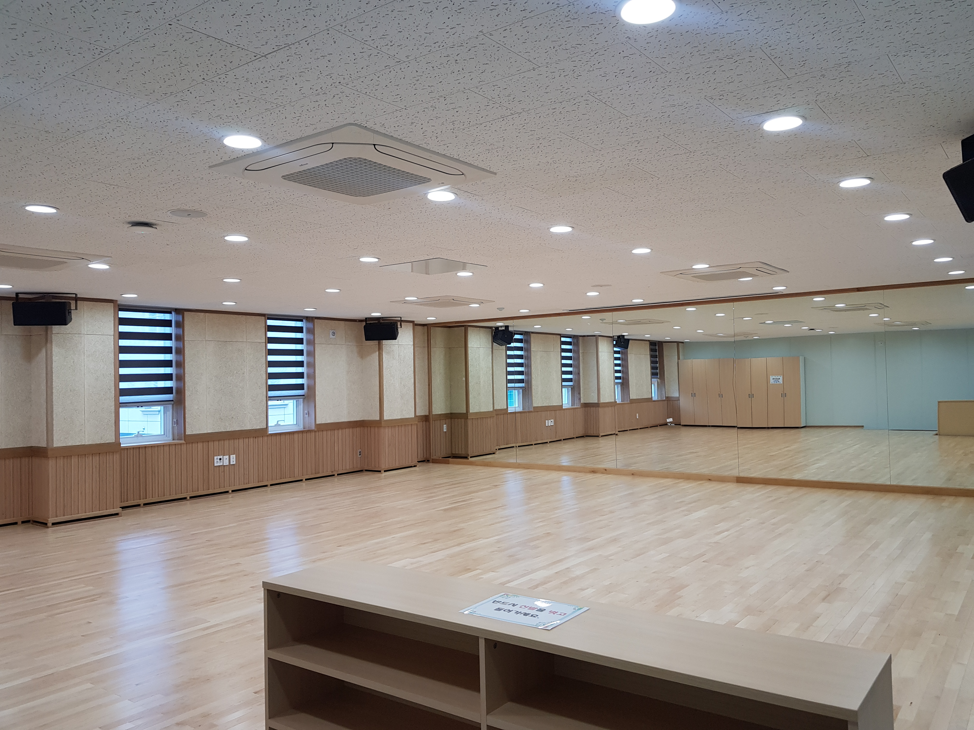 장전1동 행정복지센터 프로그램실1 1