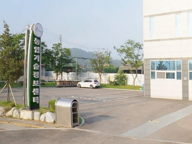 농업기술정보센터(주차장) 1