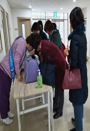 올바른 손씻기 교육용 뷰박스 2