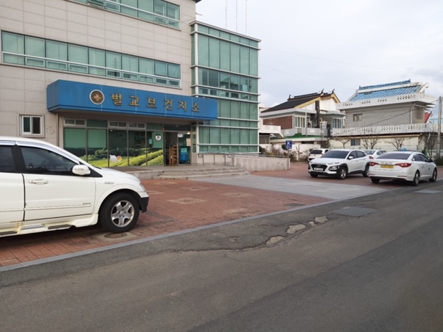 벌교보건지소 주차장…