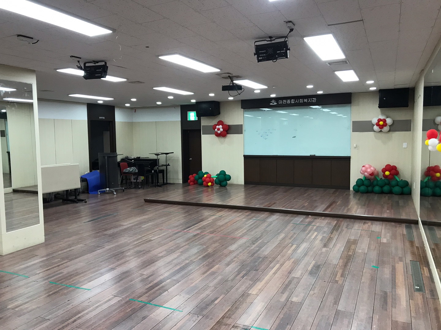 마천종합사회복지관 지하1층 1