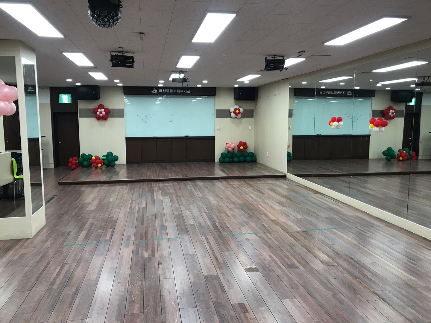 마천종합사회복지관 지하1층 2