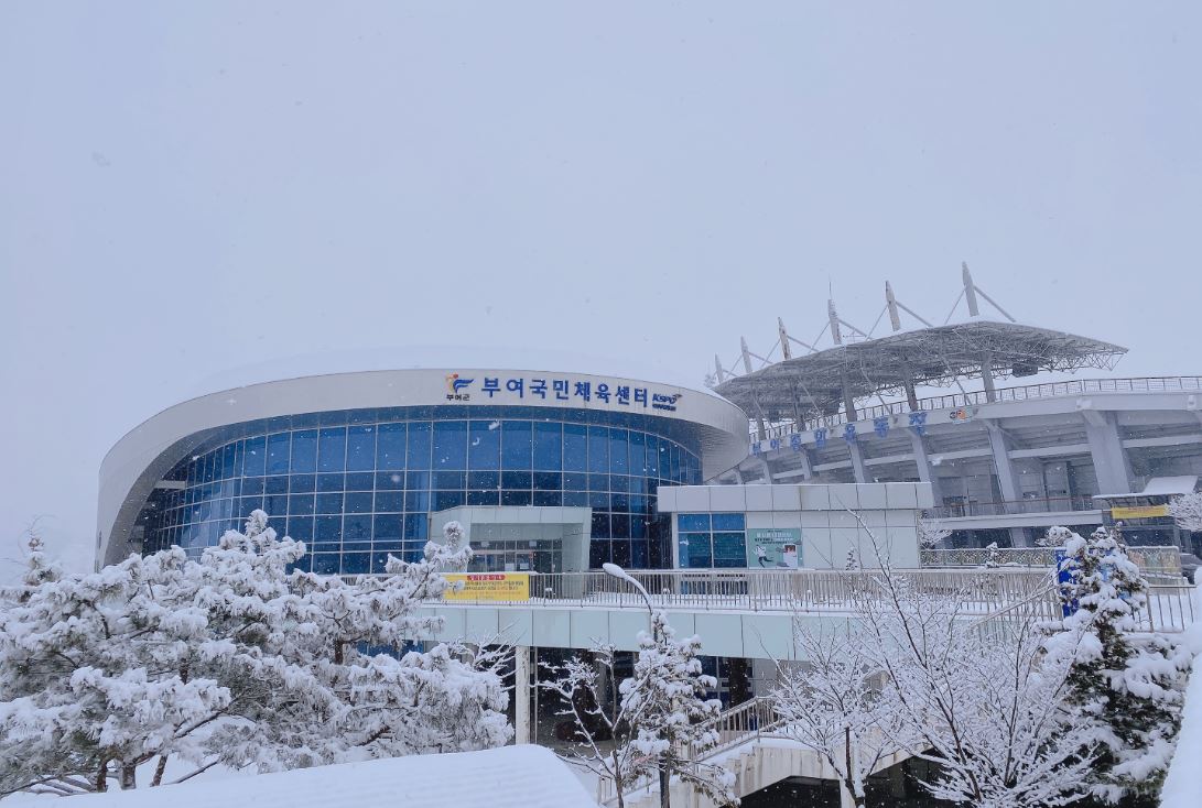 부여국민체육센터 실내체육관 2