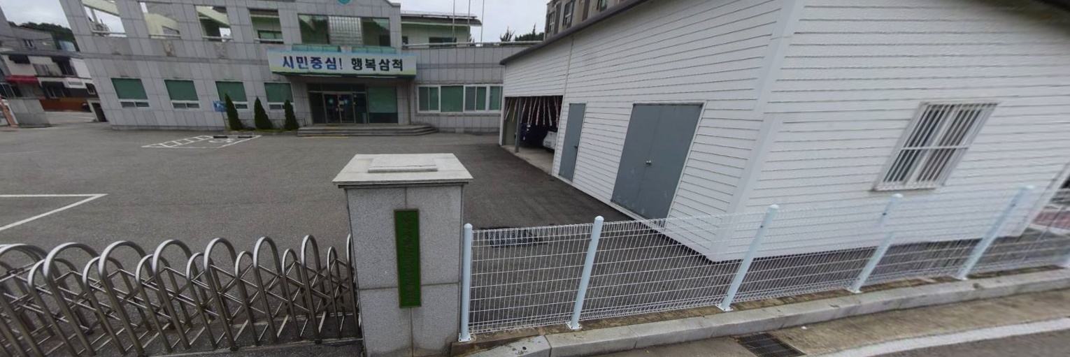 원덕읍보건지소 주차장 1