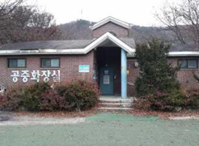 한씨네 공중화장실(양주도시공사) 1