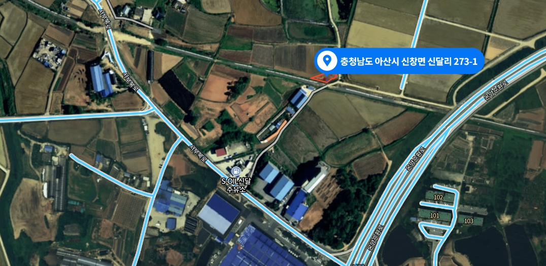신창면 게이트볼장 1