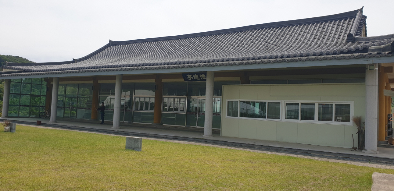 국궁장(궁도장) 2