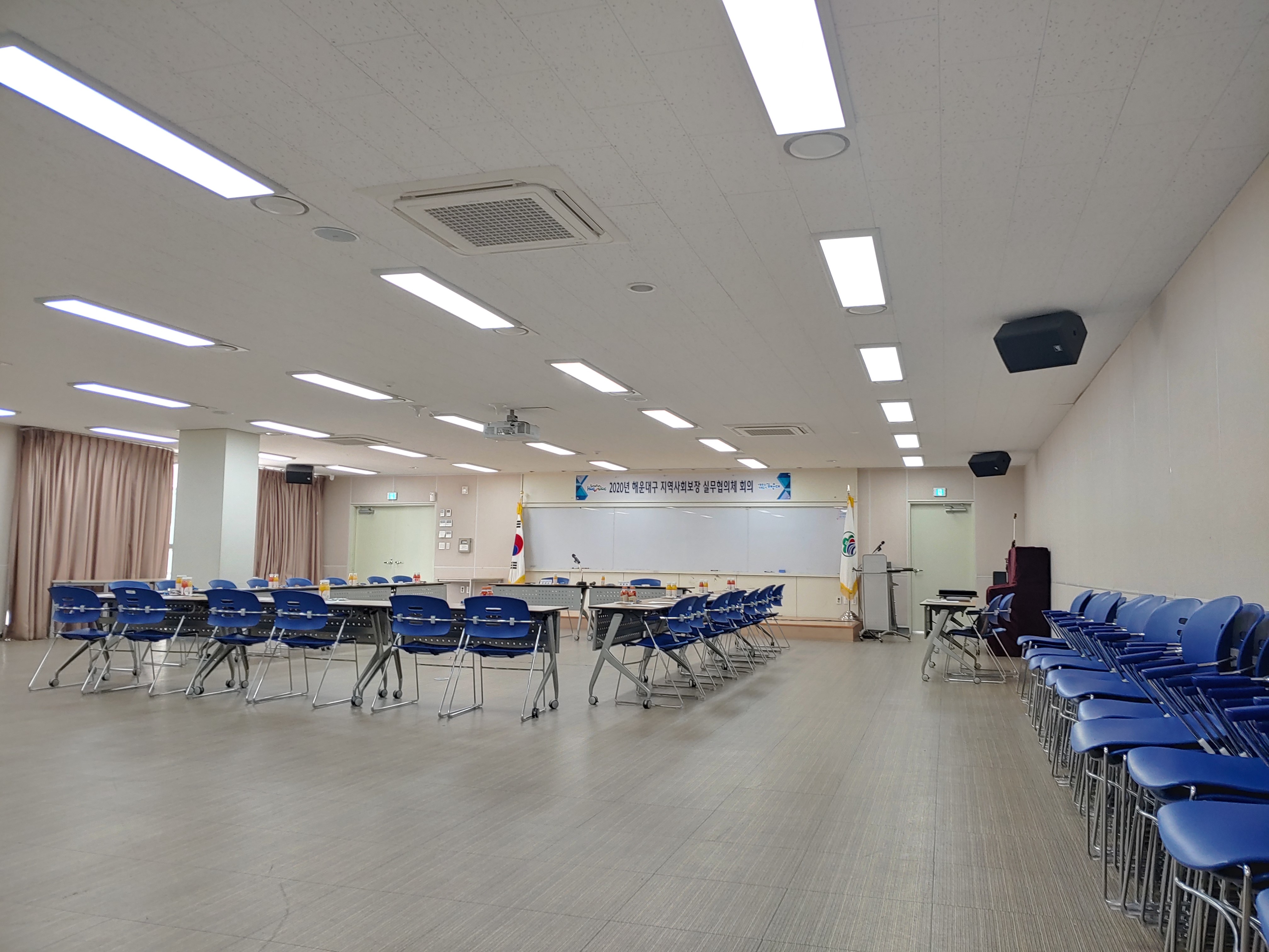 문화복합센터 다목적강당 1