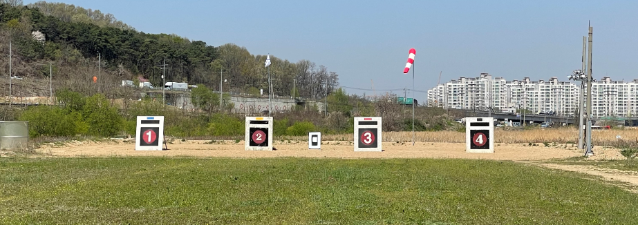 배방정 1