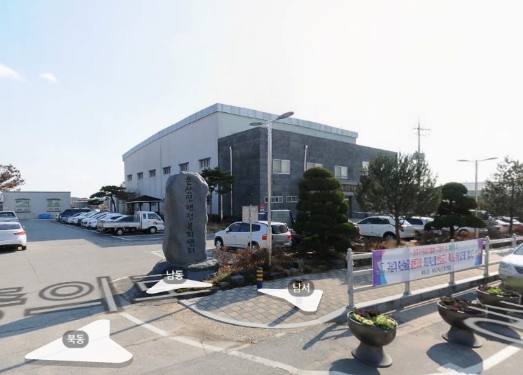 은산면체육회관 1