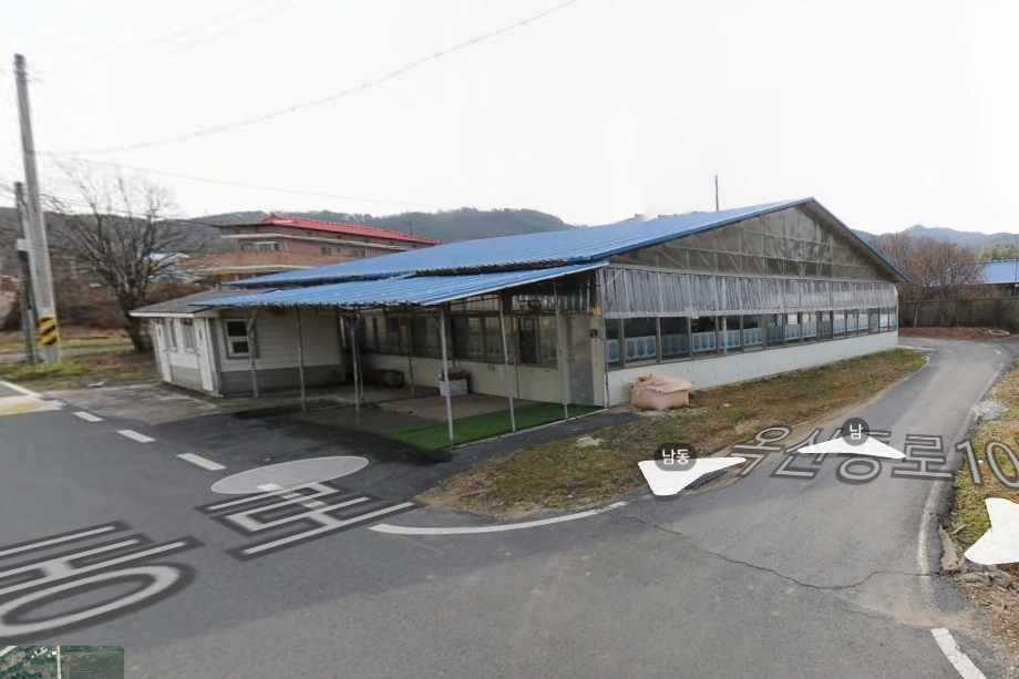 옥산면 게이트볼장 1
