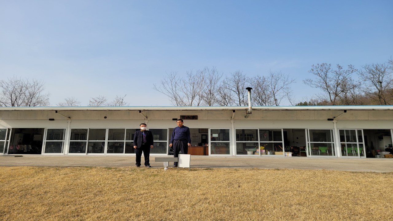 아산정 1