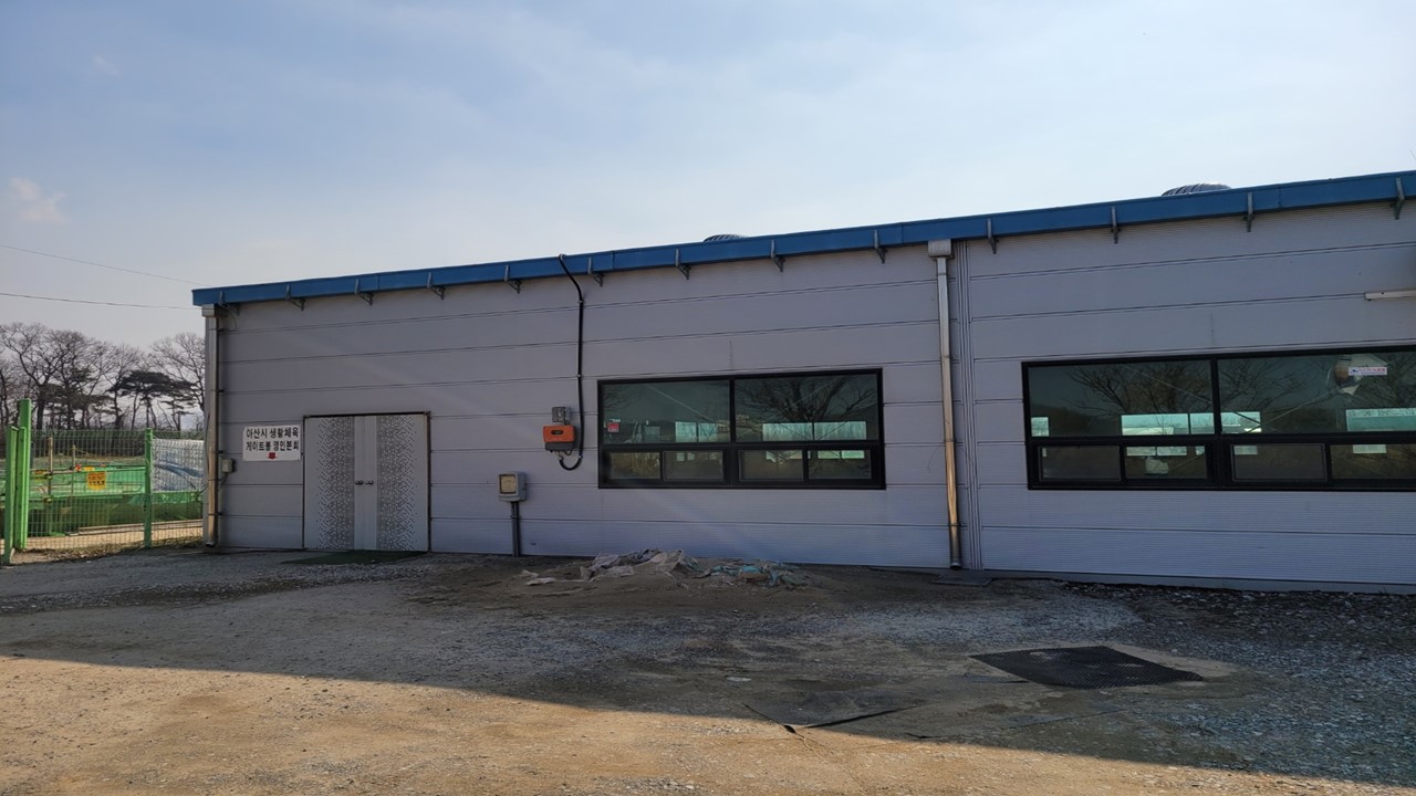 신운리 게이트볼장 1