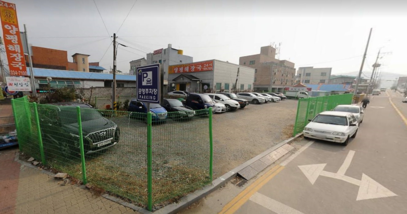 양평해장국 옆 임차…