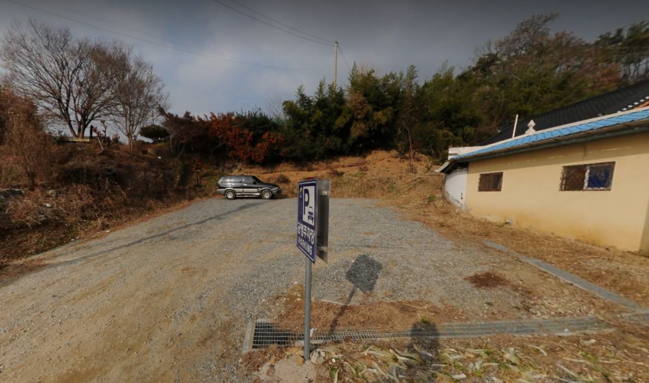 예산읍 주교리 문화…
