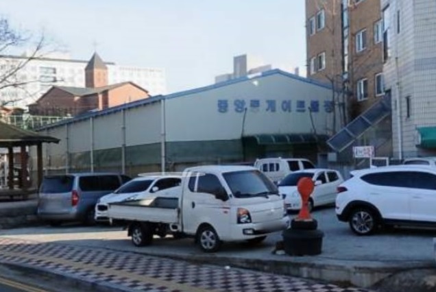 중앙동 게이트볼장 1