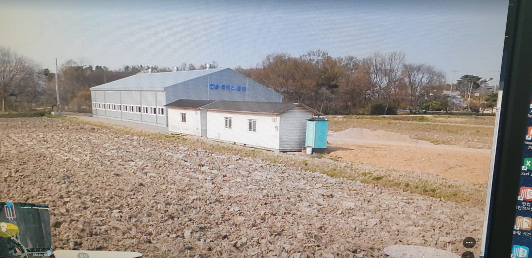 염솔 게이트볼장 1