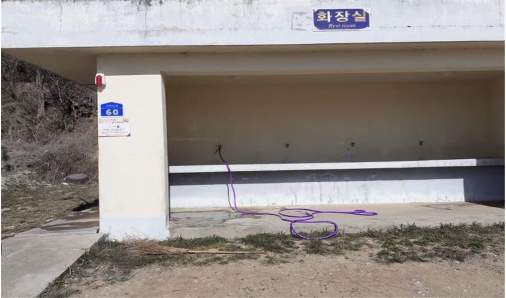 고파도해안가 공중화장실 1