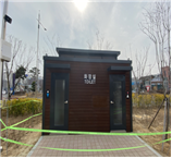 동문근린공원 남문 공동화장실 1