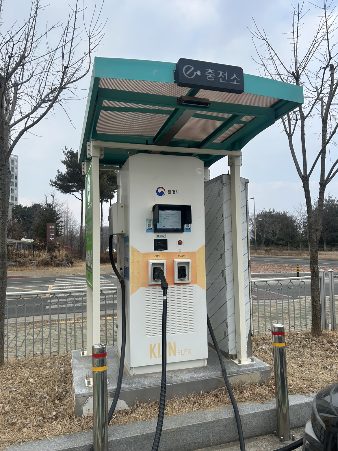 전북개발공사 본관 앞 전기차충전소 2