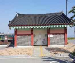부석면 공중화장실 1