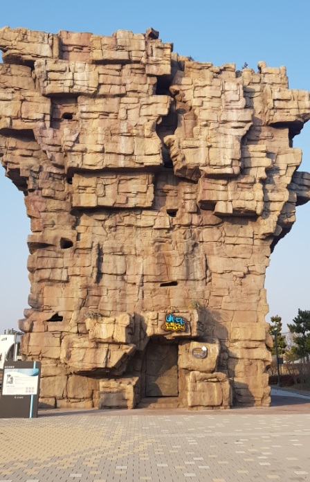 바다전망대 1