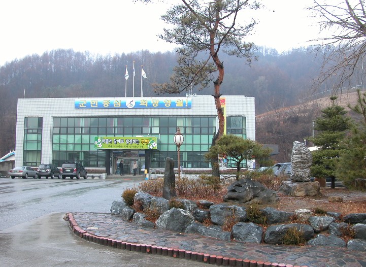 북면사무소 주차장 …