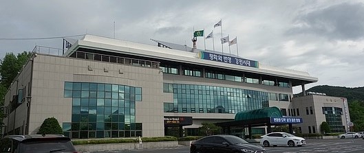 상동읍사무소 주차장…