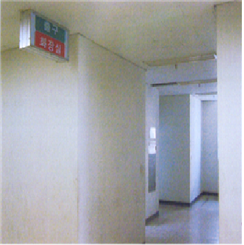 대산종합시장 화장실 1