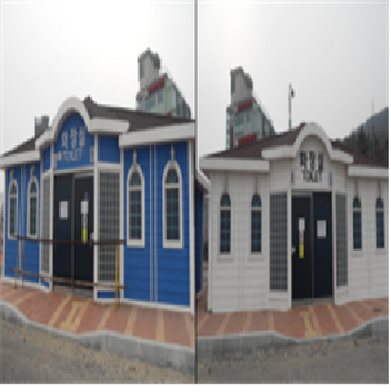 삼길포항 화장실 1