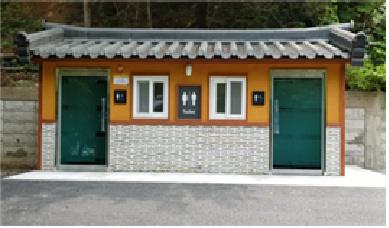 망일산 주차장 화장실 1