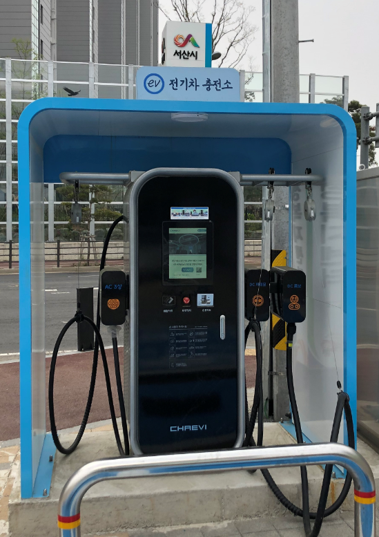 전기차 충전기(석남동 행정복지센터1) 2