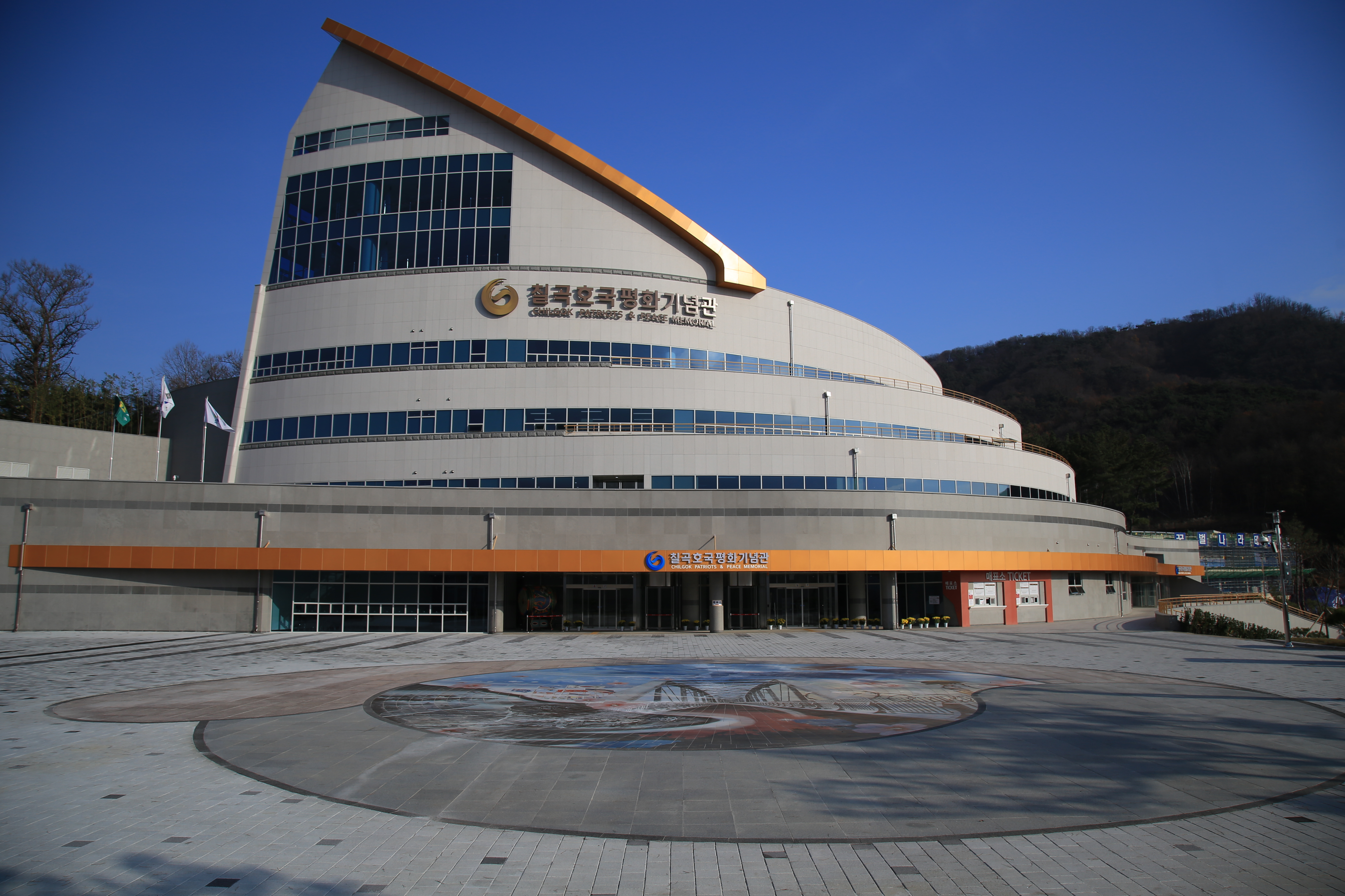 칠곡호국평화기념관 주차장 2
