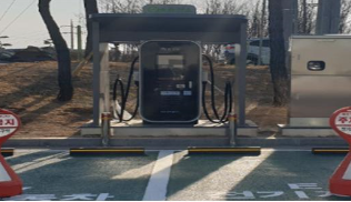 전기차 충전기(대산…