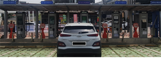전기차 충전기 서산…