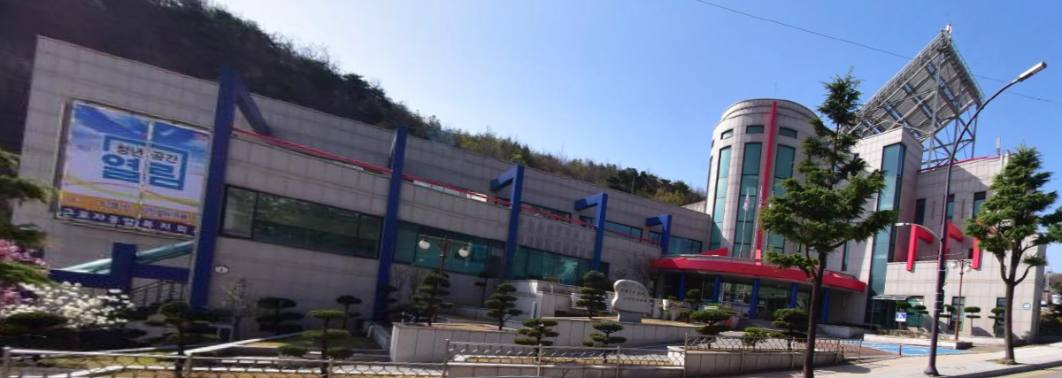 근로자종합복지회관 …