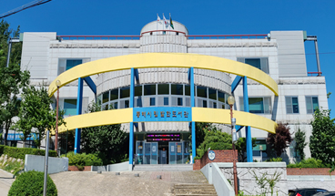 동해시립발한도서관 …