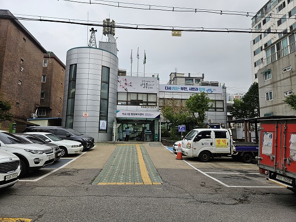 역곡1동행정복지센터 주차장 1