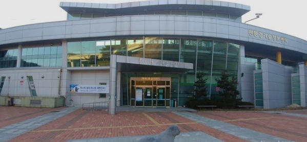환경체육센터 1