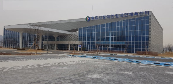 장애인형국민체육센터 1