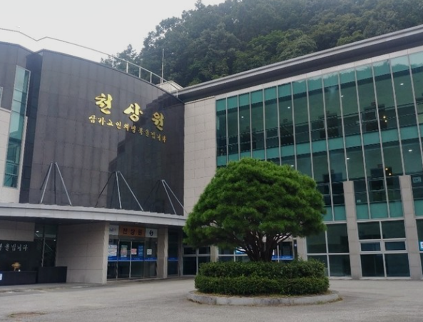 천상원(봉안당) 1