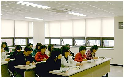 구서1동행정복지센터 2층 1