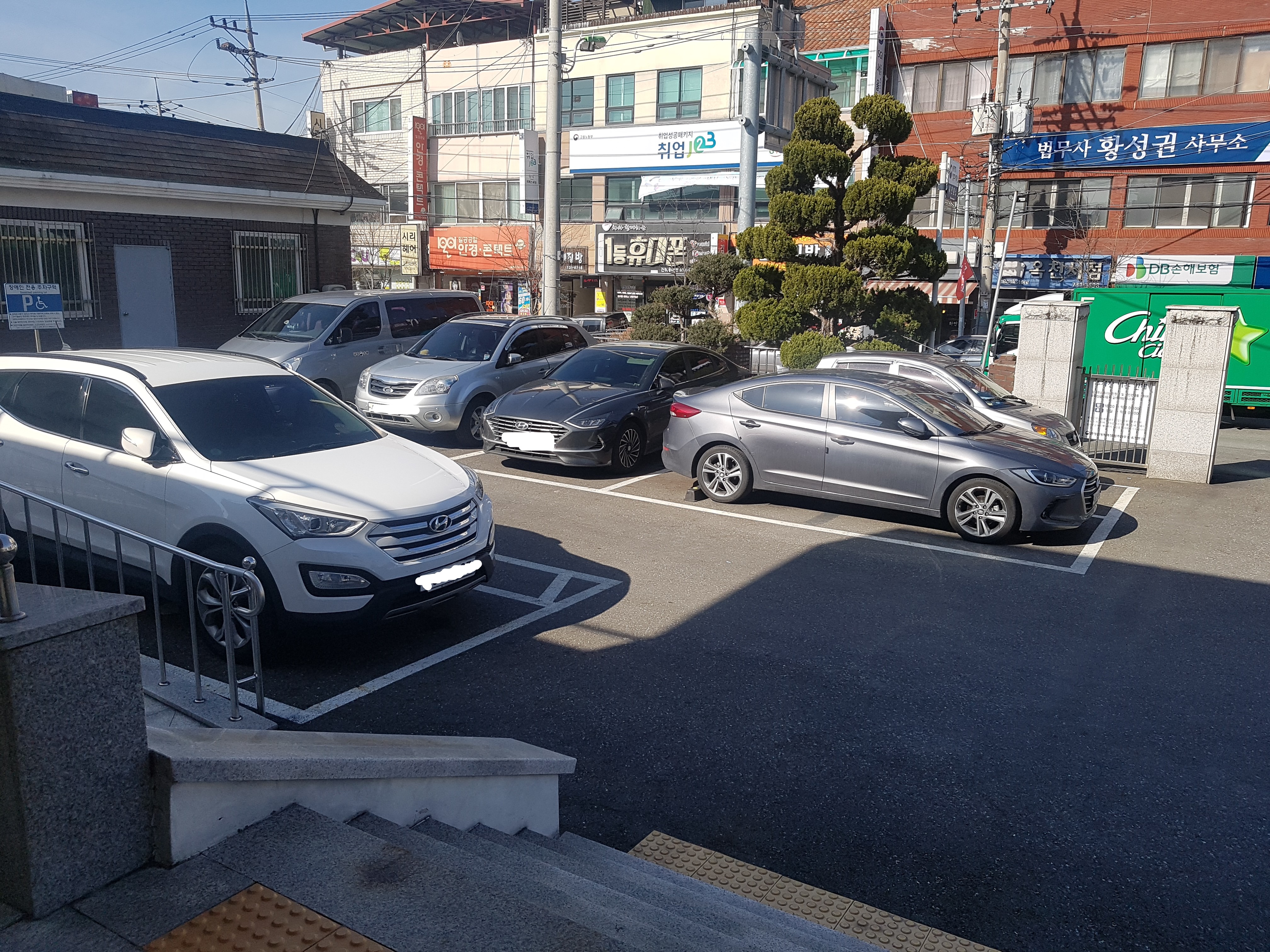 충청지방통계청청주사무소옥천분소 사무소전면 3