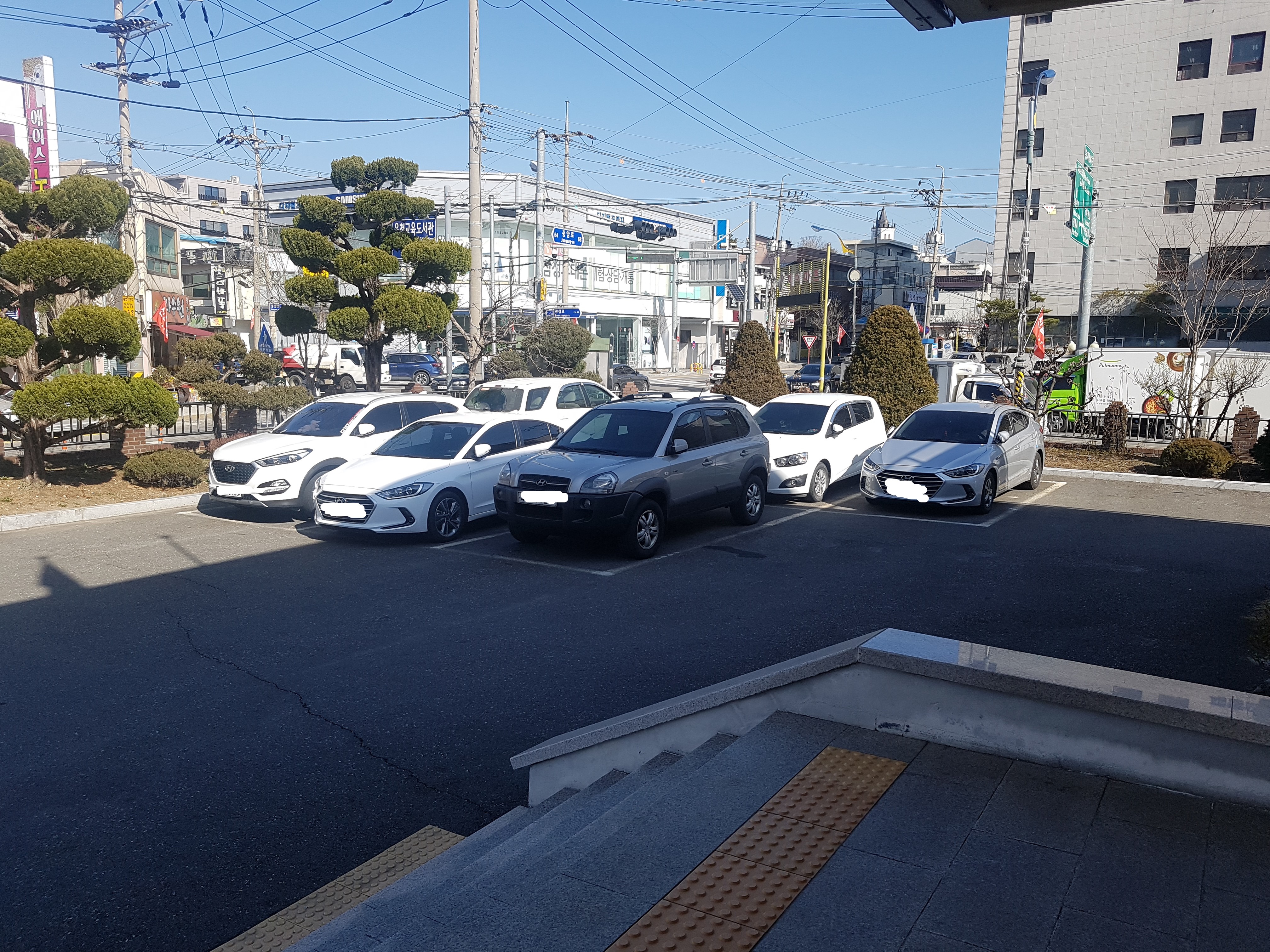 충청지방통계청청주사무소옥천분소 사무소전면 4