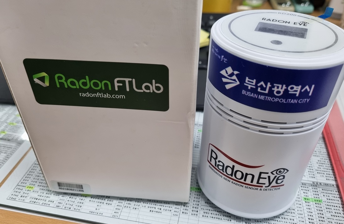 라돈측정기 — 제공기관 등록 이미지