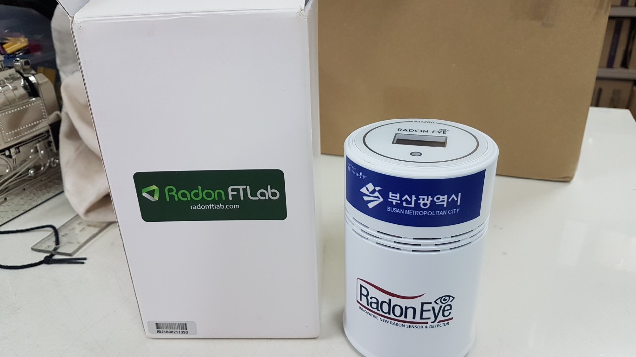 라돈측정기 — 제공기관 등록 이미지