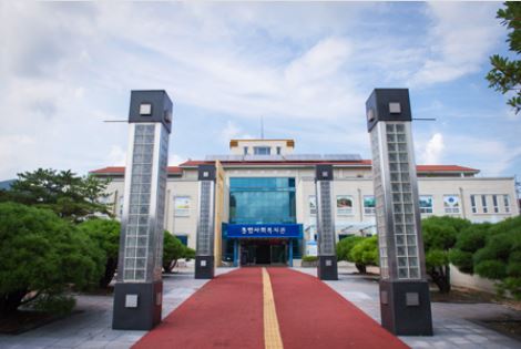 남해군종합사회복지관 본관3층 프로그램 사진 1