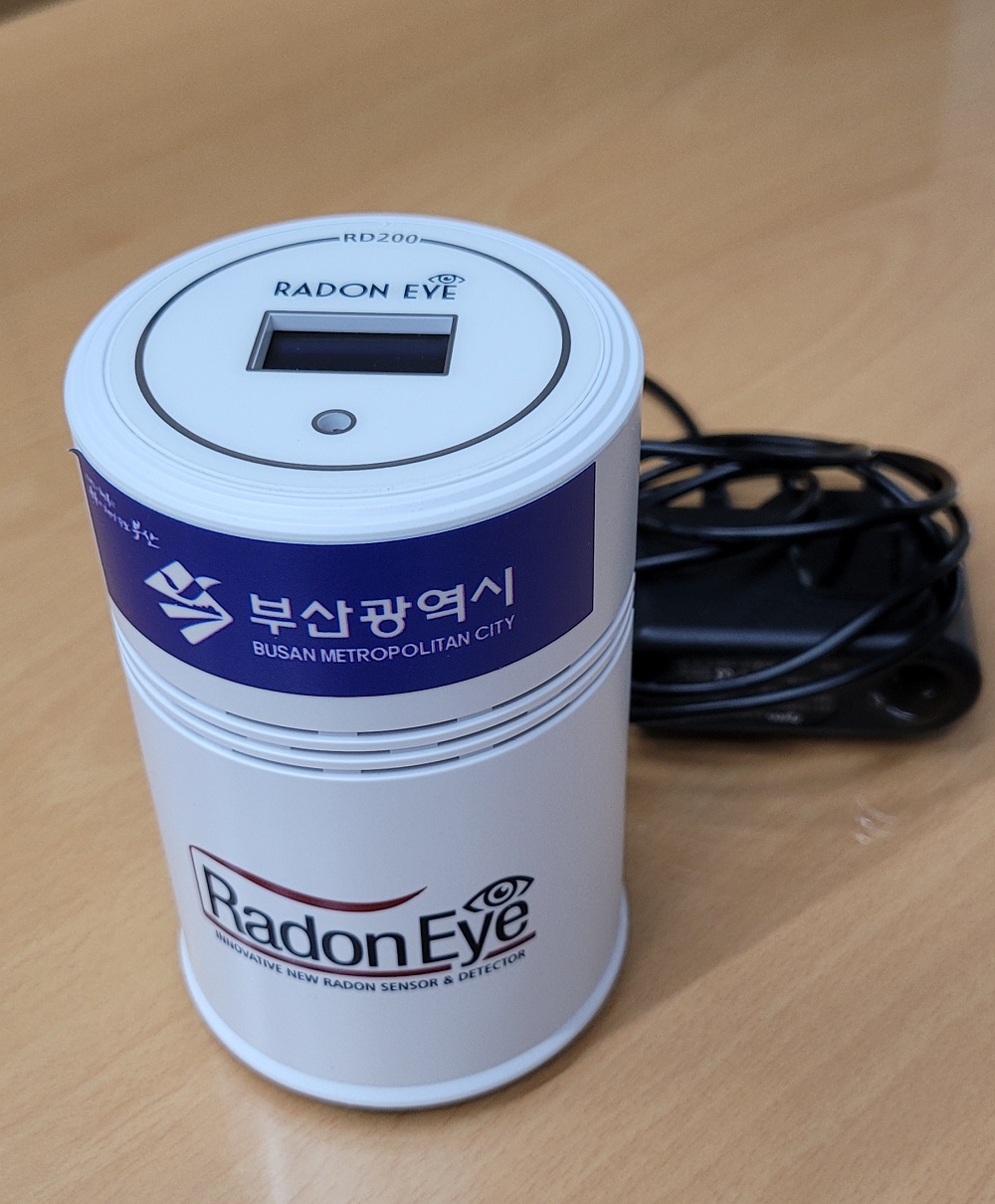라돈측정기 1