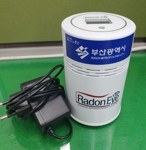 라돈측정기 2