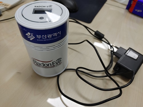 라돈 측정기 2